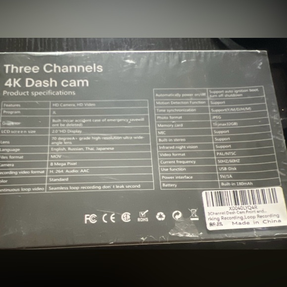 Prilotte 1080 Full High definition Three Channel Dash Cam Black BlackBox DVR - Picture 2 of 3